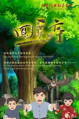 小浪货下面小泬好湿